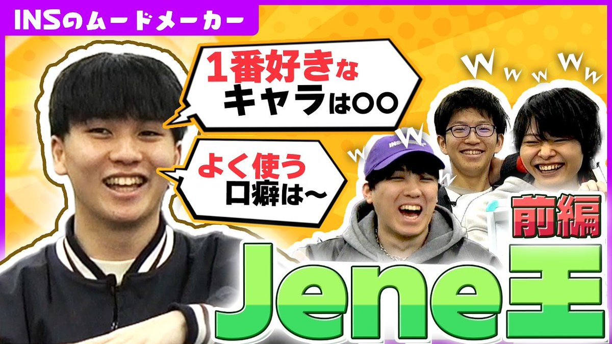 INSOMNIA💤 tweet media