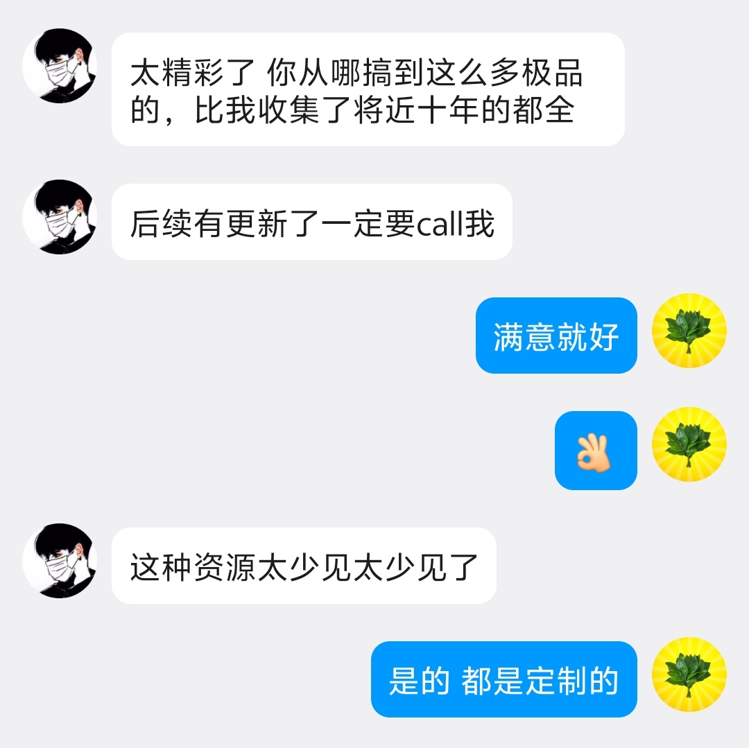 直男粗口基地(举报替我挡灾) tweet media