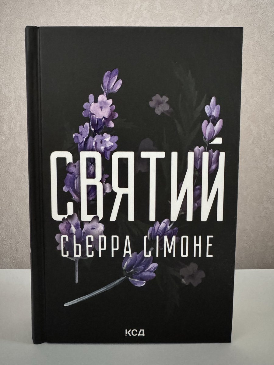 містер чітака tweet media