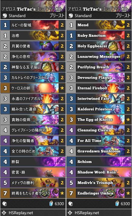 BeerBrick(ビアブリック) tweet media