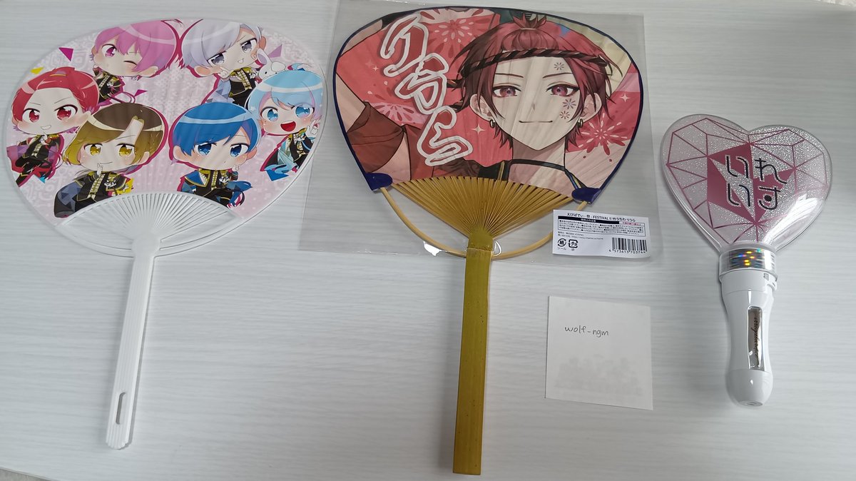 wolf_ngm's tweet photo. #いれいすグッズ買取　#いれいすグッズ交換　(検索用)
求　現金書留のみ
譲　画像1〜3
⚠郵送のみ、リトリン必読
纏めての買取を優先しますので、返信が遅くなる場合があります。ご了承ください🙏🏻 https://t.co/YyK0c76jBY