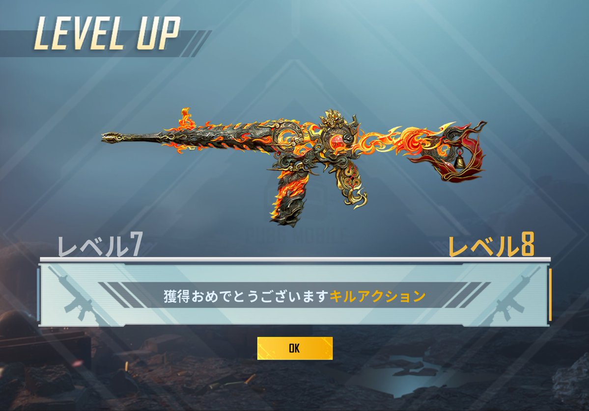 ブラックスピロ🐟🐸(夜遊會彡すぴろ） tweet media