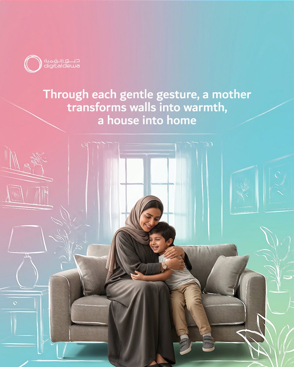 Digital DEWA | ديوا الرقمية tweet media