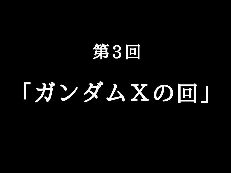 マ（イティ）ソー tweet media