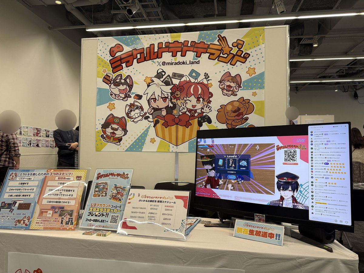 おしゃべりフェス公式 tweet media