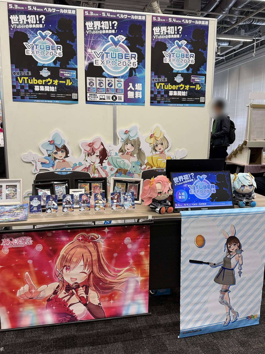 おしゃべりフェス公式 tweet media