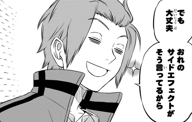 しっくんやで🫵ええやんの人！ tweet media