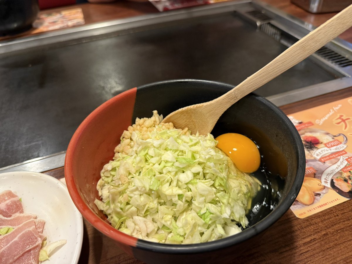 しっくんやで🫵ええやんの人！ tweet media