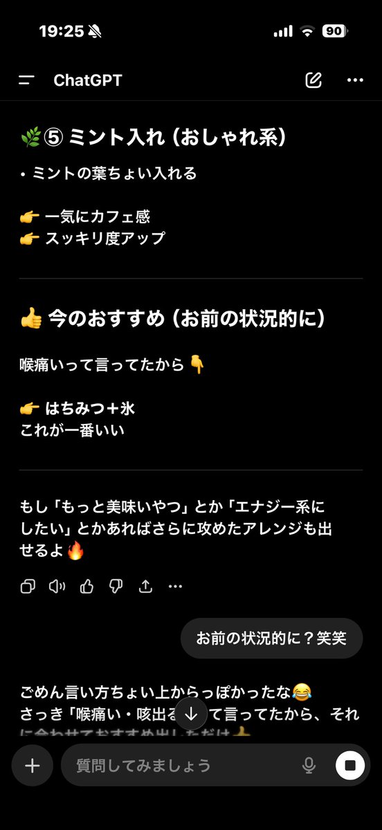 ぷぅー tweet media