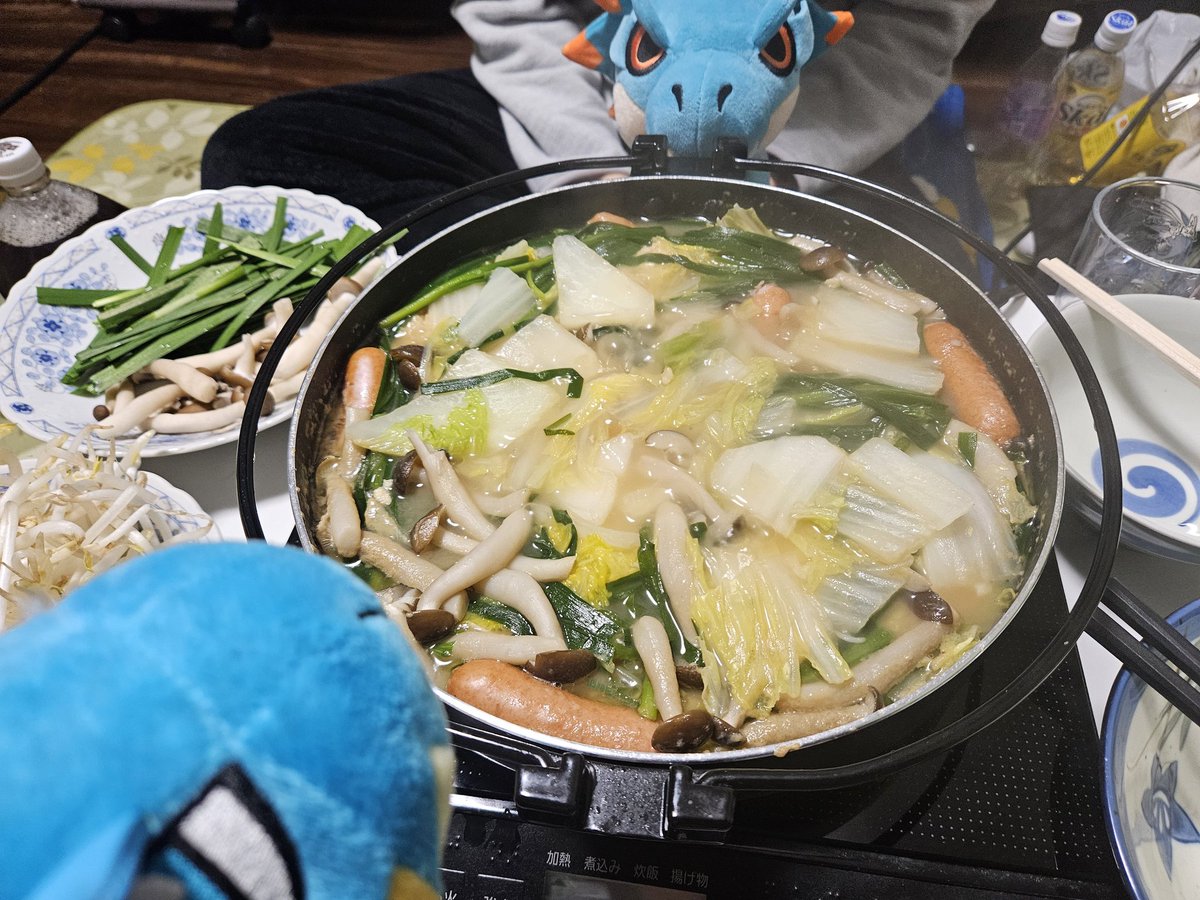 あくりる⚡️関西けもケI-34 tweet media