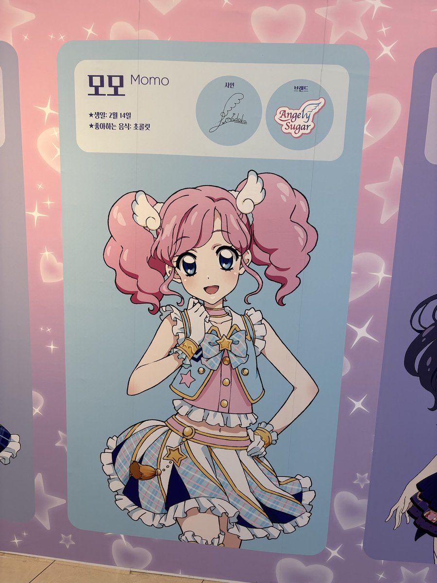 고로다 ゴロダ tweet media