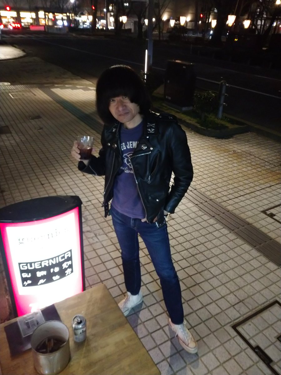 Danny Tanaka tweet media