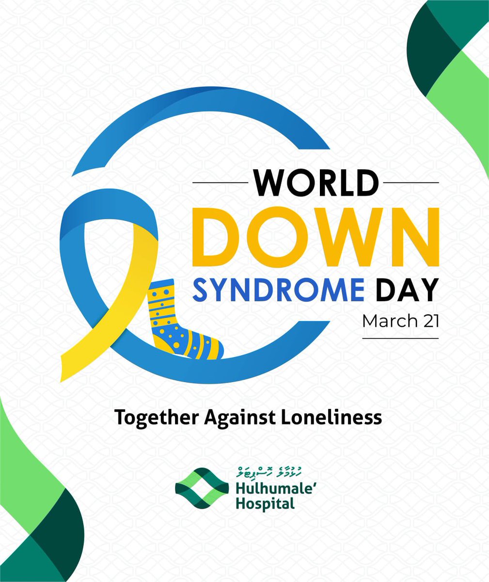 Hulhumalé Hospital tweet media