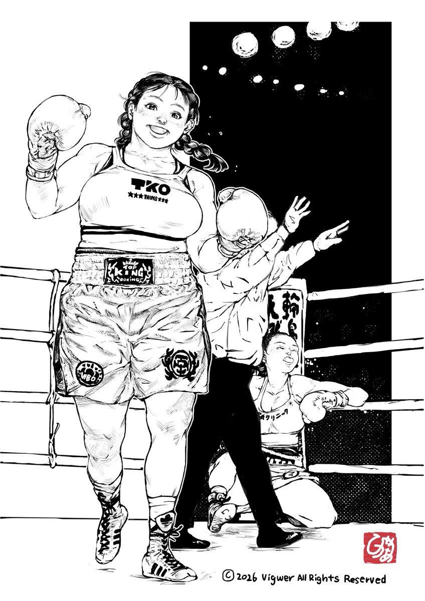 びがぁ tweet media