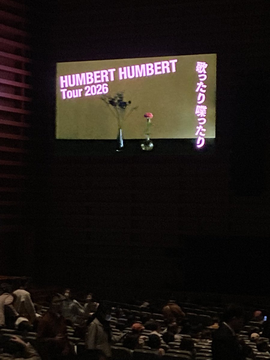 大石始 tweet media