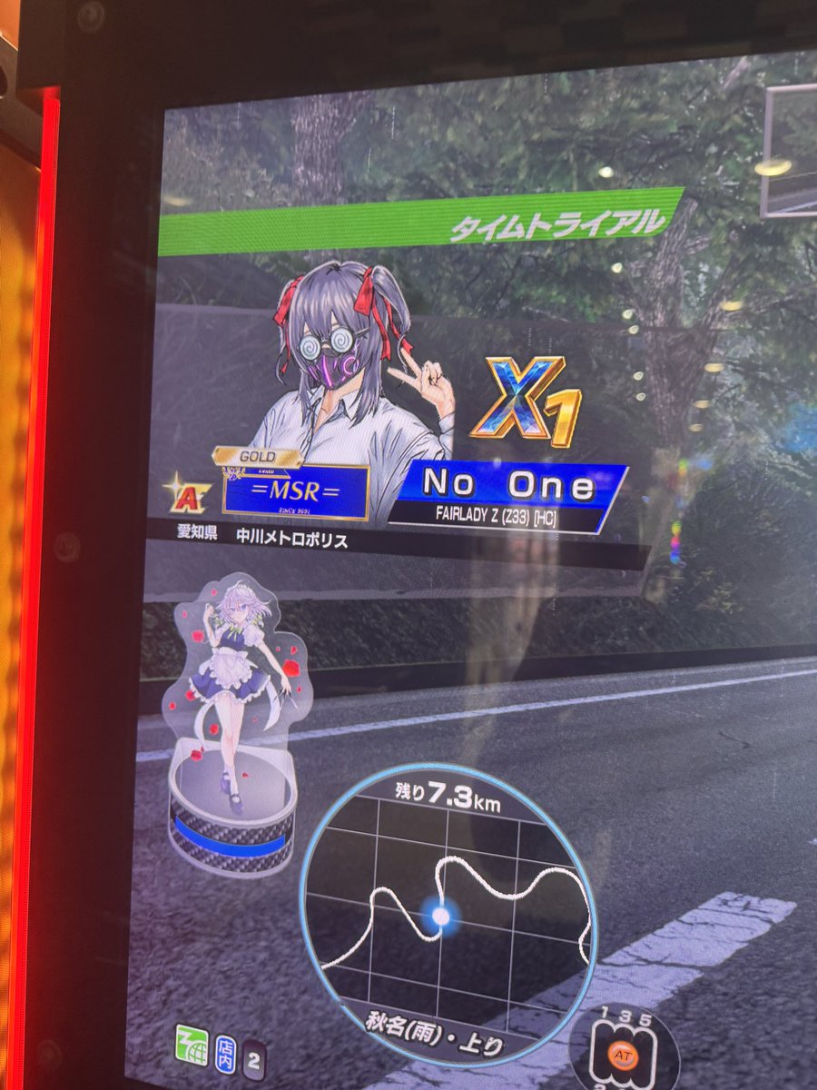 走り方分からず、、
対戦ありがとうございました♪
