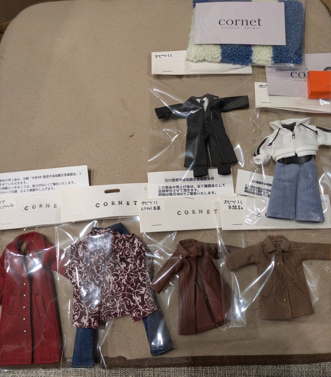 ぎあっちょ tweet media