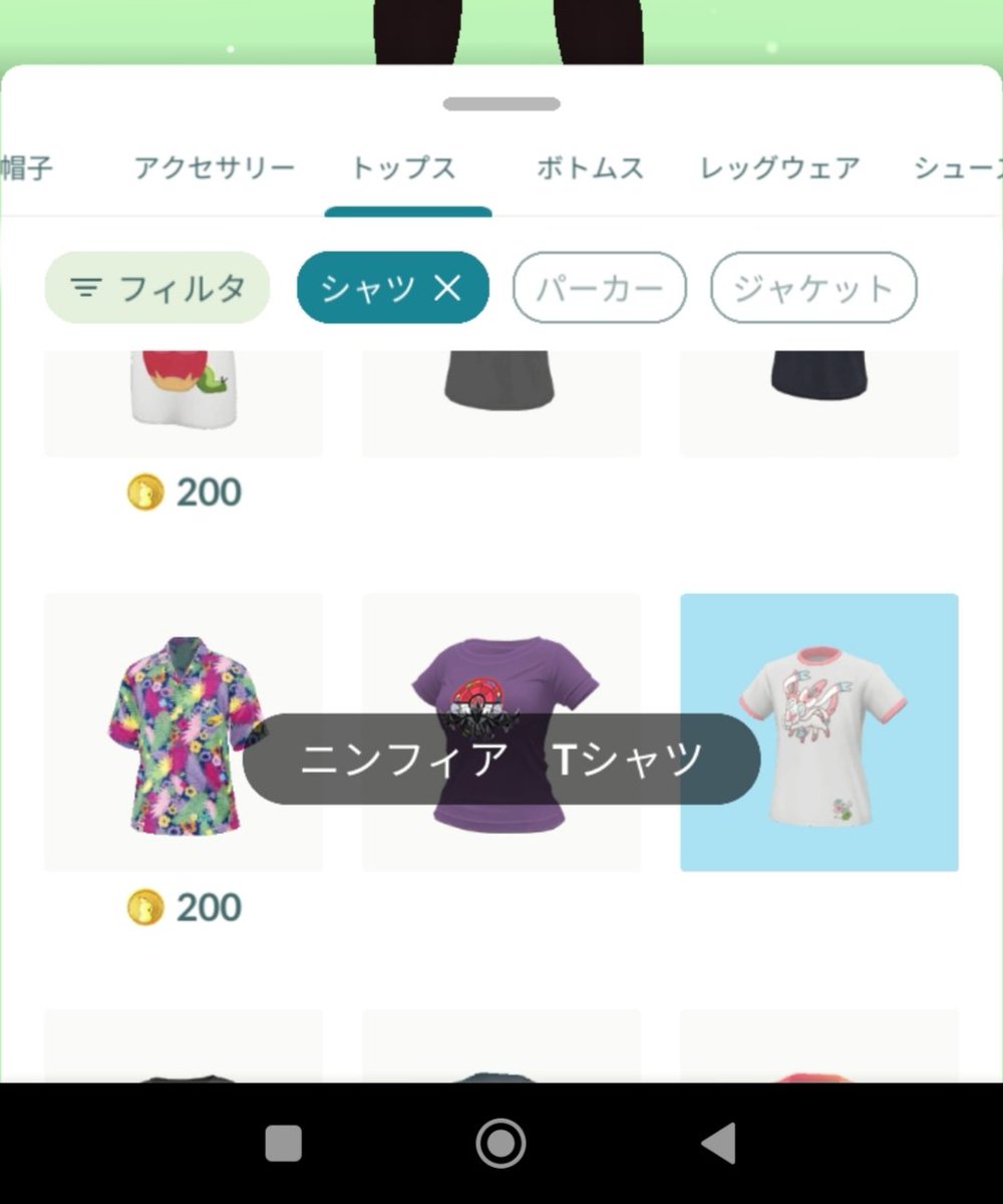 フルーツポンチ侍 tweet media