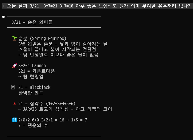 고영혁 (Dylan Ko) tweet media