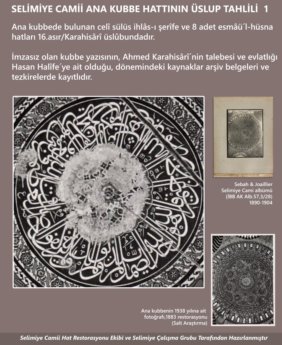 hibrahimduzenli's tweet photo. Selimiye Camii'nin restorasyonu tamamlandı. İbadete açıldı. Çok şükür.

Çok önemli bir hat ve tezyinat tartışması oldu. Bunda hayır vardır. Varolan halin korunmasından yanaydım. Aşağıda tertemiz bir analiz bulacaksınız. 

Hattın 16. yy ilişkisine dair üslup tahlili. Pek kıymetli: https://t.co/pTHcrnPJQX