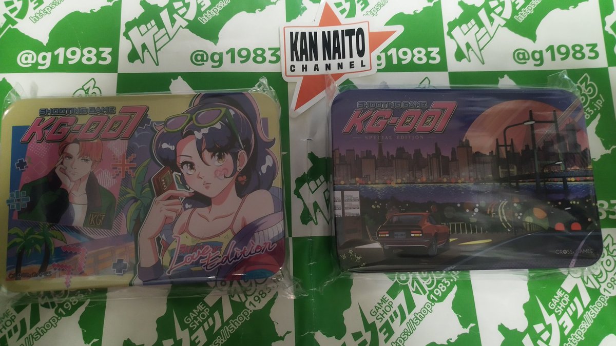 きむとう tweet media