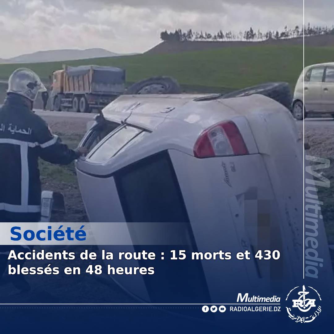 radioalgerie's tweet photo. #Protection_Civile
https://t.co/JJYkWOnC4O https://t.co/cyx1aerSJn