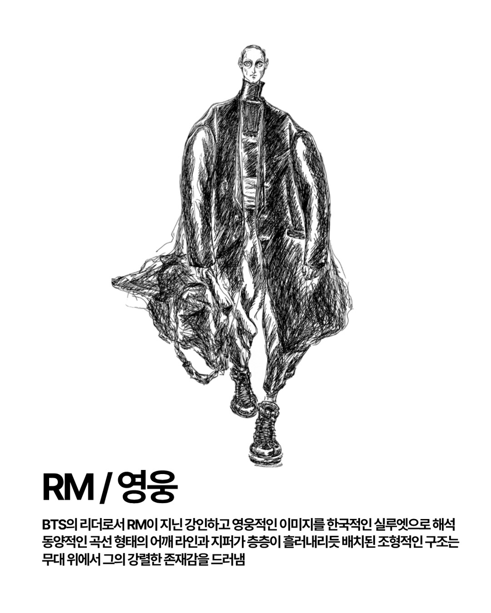 อาจุมม่าบ้าเกาหลี tweet media