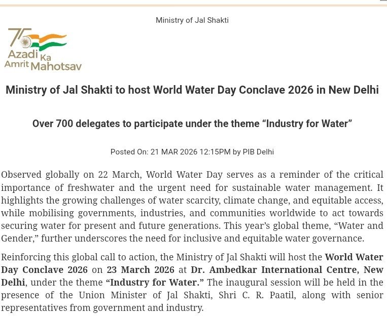 ShravnKumarGaud's tweet photo. जल शक्ति मंत्रालय 23 मार्च को #NewDelhi में 'विश्व जल दिवस सम्मेलन 2026' का आयोजन करेगा। केंद्रीय मंत्री @CRPaatil इसके उद्घाटन सत्र में शामिल होंगे।
@DoWRRDGR_MoJS #WorldWaterDayConclave https://t.co/I3XiEx5GUn