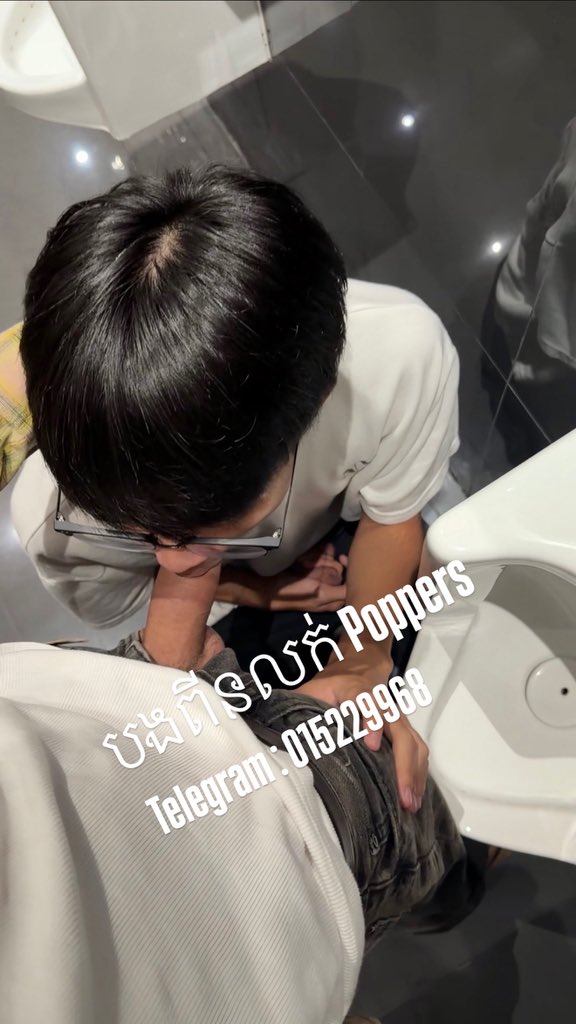 ប៉ុបពេីគុណភាពសង្ត់ដាអាមេរិកនាំចូលផ្ទាស់ពីប្រ៊េនPWD tweet media