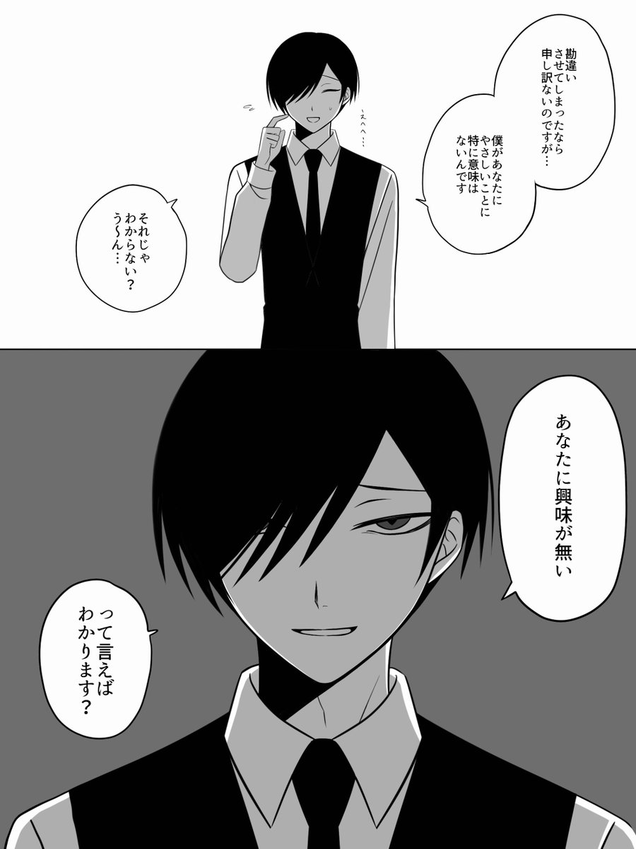 ビぶにょリ tweet media