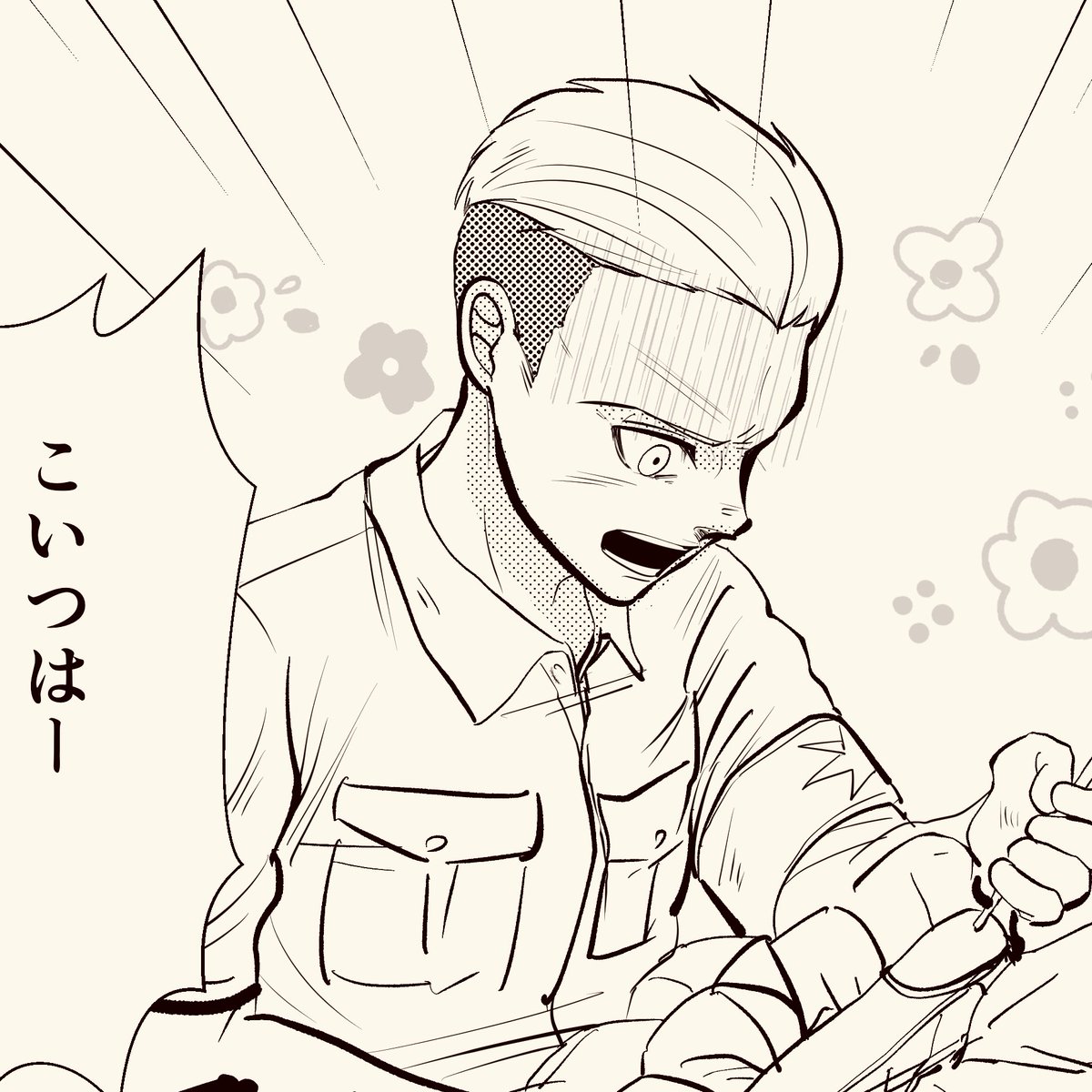 パニーニ tweet media