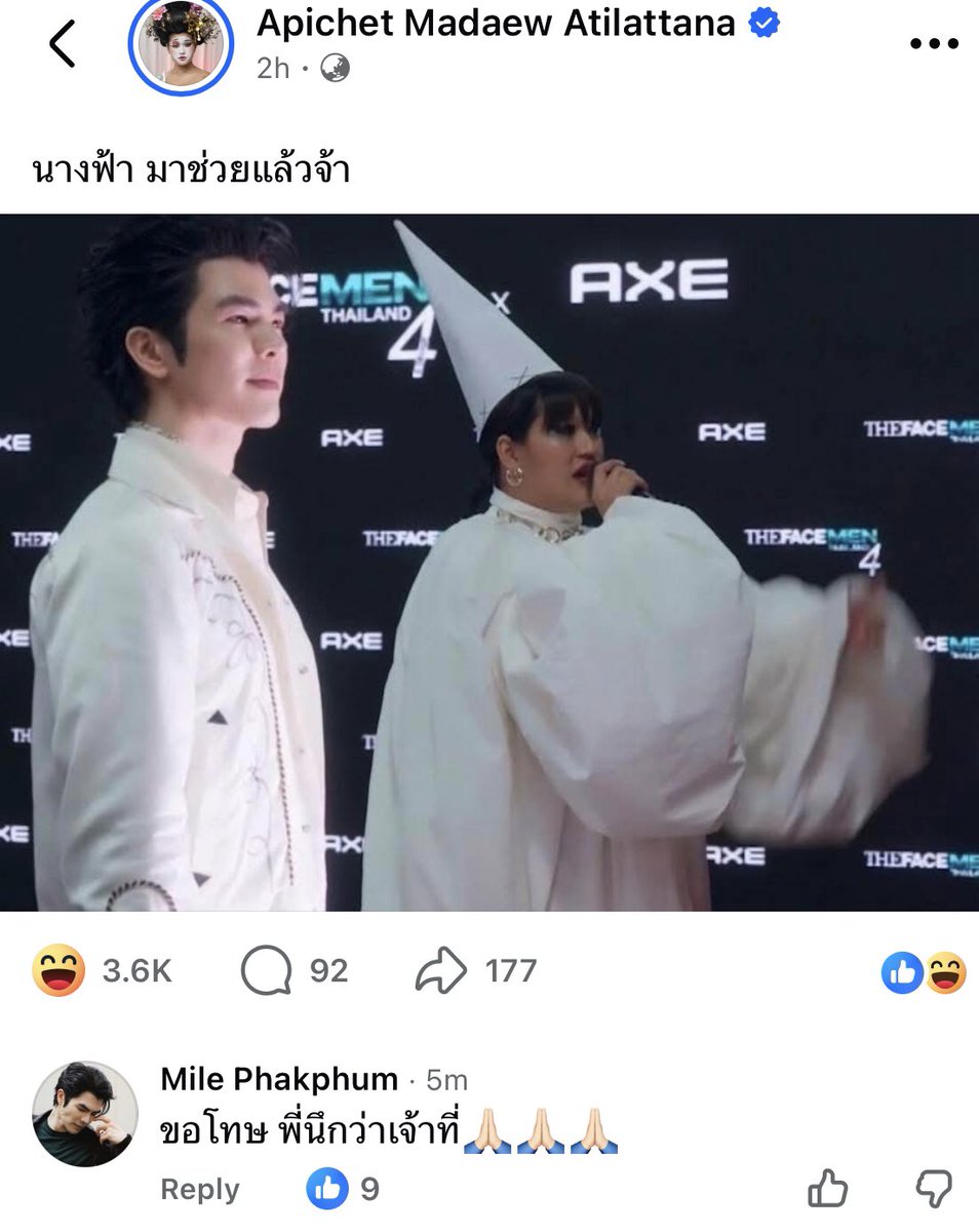 𝘂𝗻𝗱𝗲𝗿𝗴𝗿𝗼𝘂𝗻𝗱 tweet media