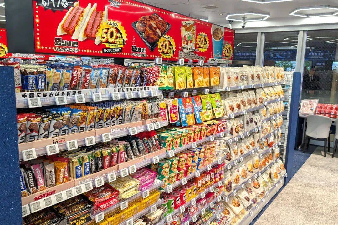 job_st2000's tweet image. Stock up for weekend snacks!  Our convenience store has fresh chips, chilled drinks, u0026 quick bites—all at budget-friendly prices. Grab your faves before they’re gone!  #ConvenienceStore #WeekendEssentials