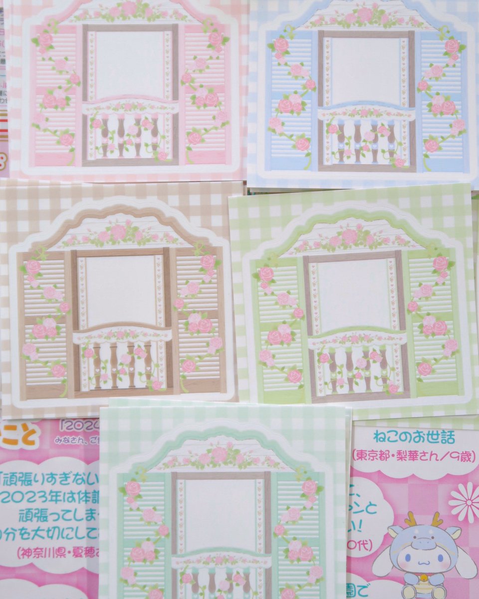 𝑃𝑒𝑎𝑟𝑙𝑦 tweet media