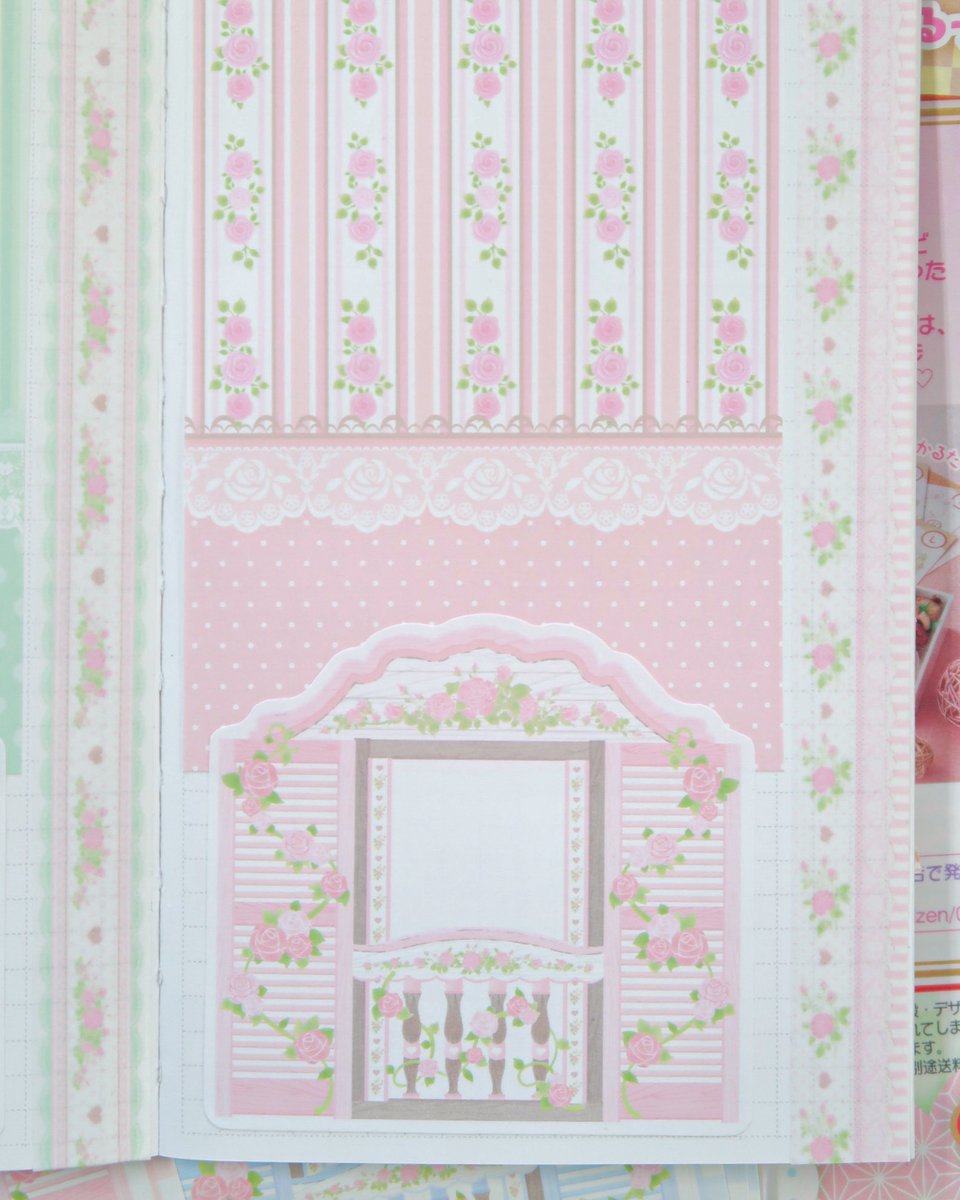 𝑃𝑒𝑎𝑟𝑙𝑦 tweet media