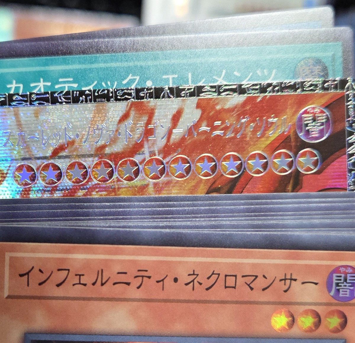 クロカンブッシュ tweet media