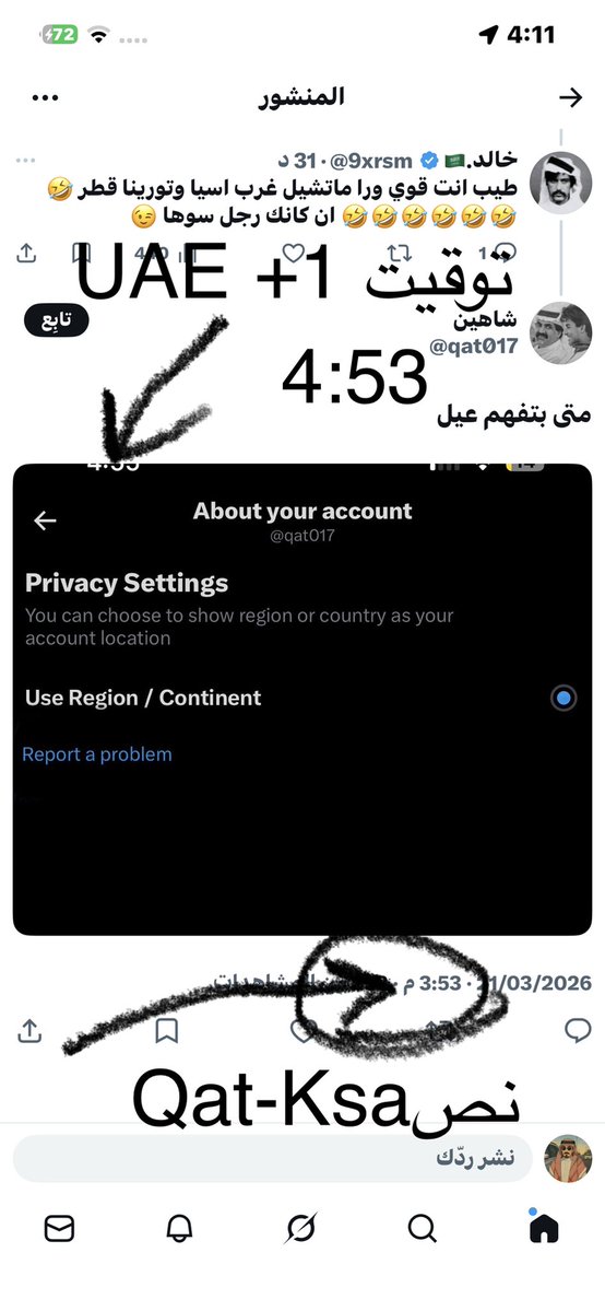 abdullah tweet media