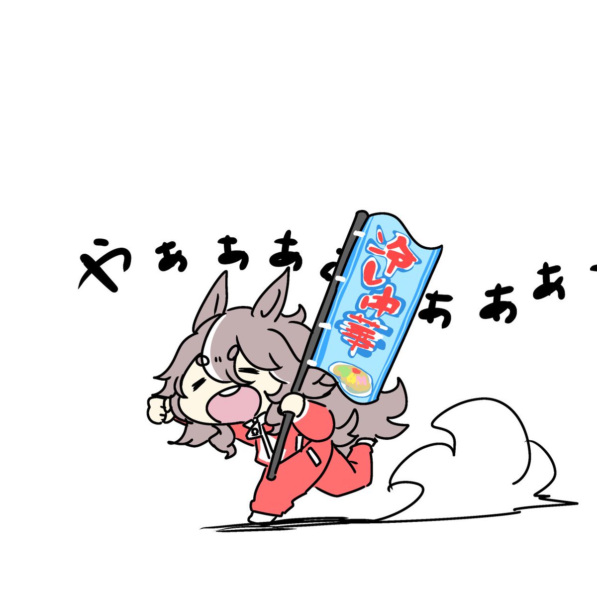 オトモダチ tweet media