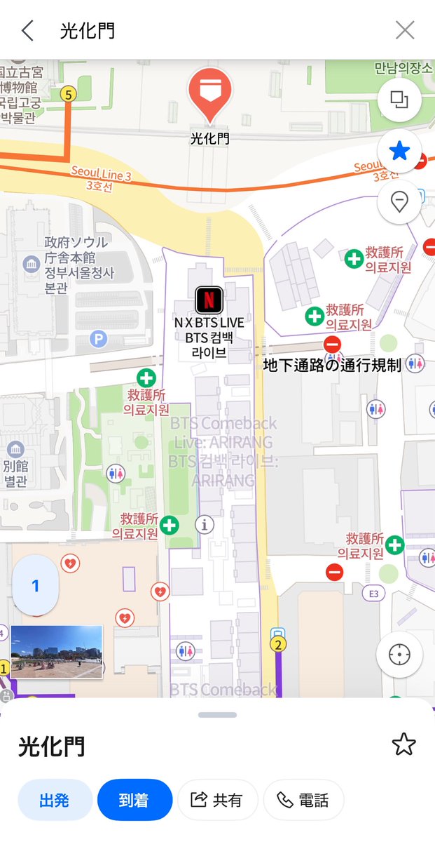 ぱちゃも tweet media