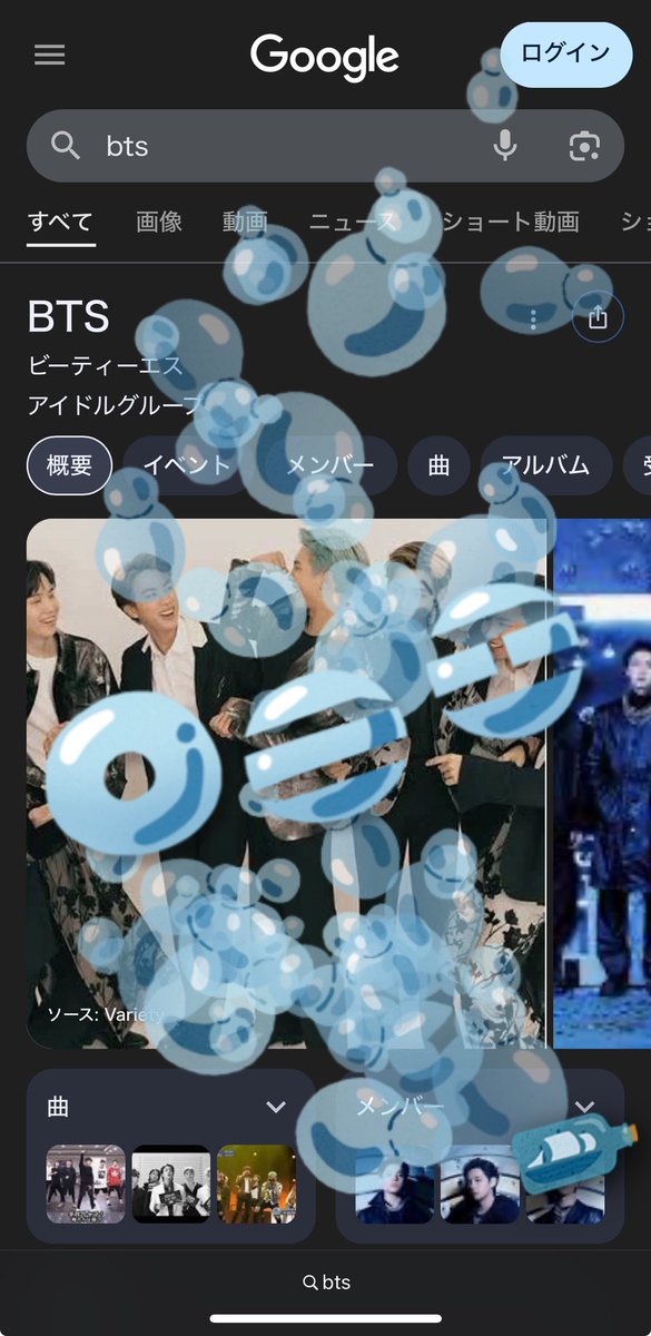 ぱちゃも tweet media