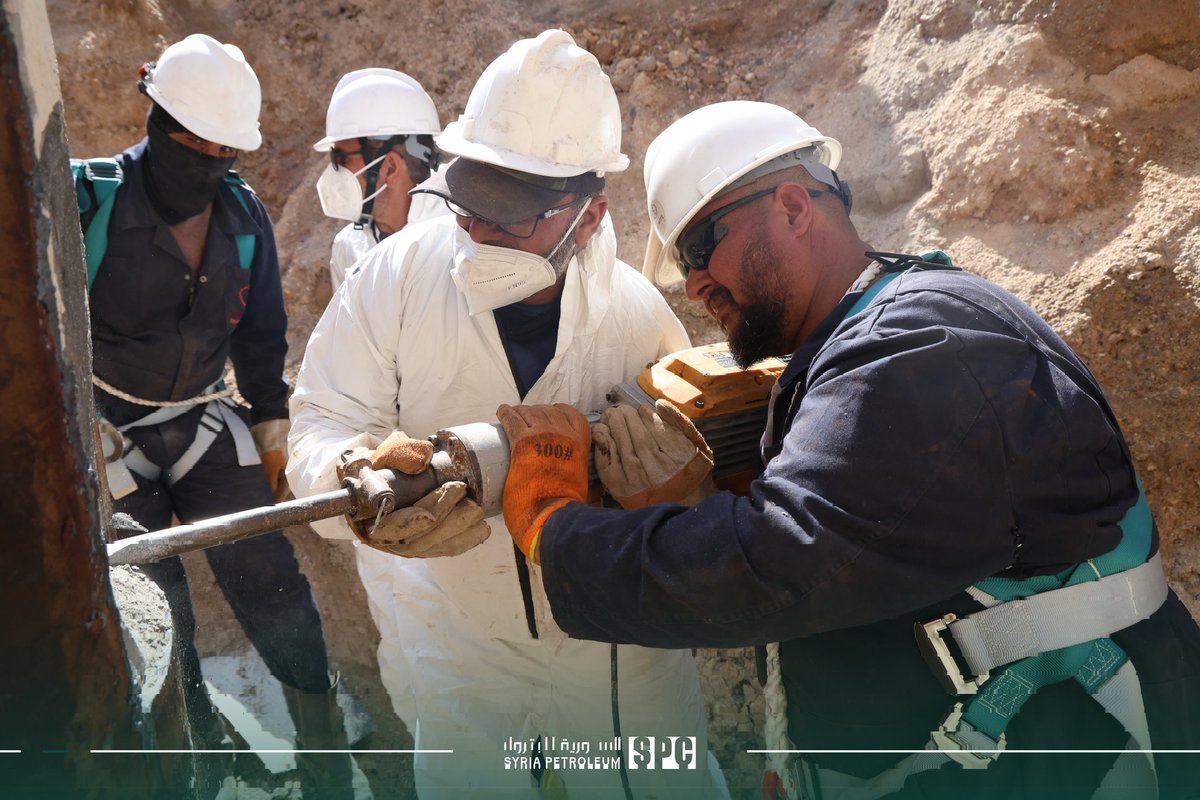 الشركة السورية للبترول - SPC tweet media