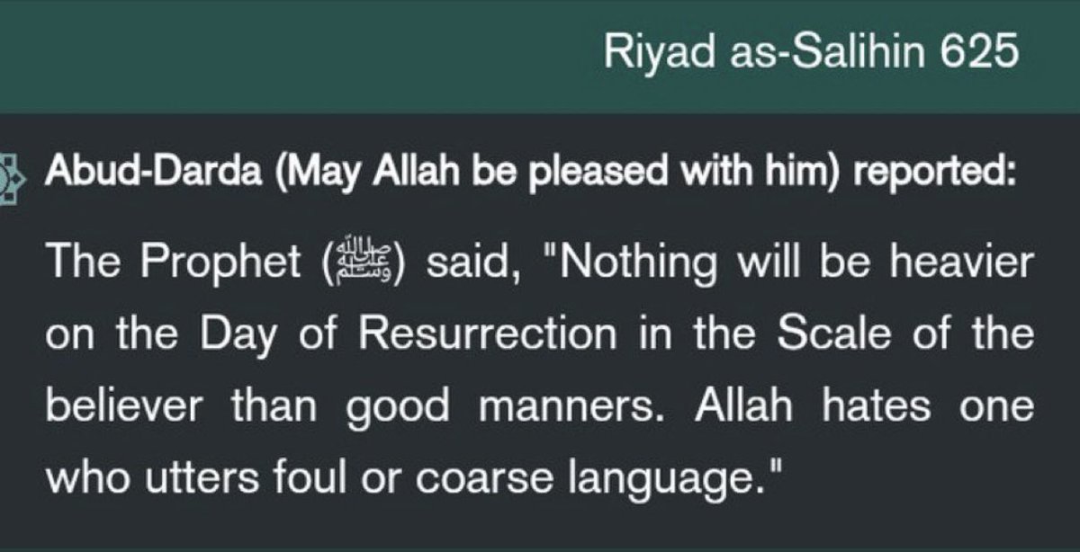 أكبر ‏الأثري tweet media