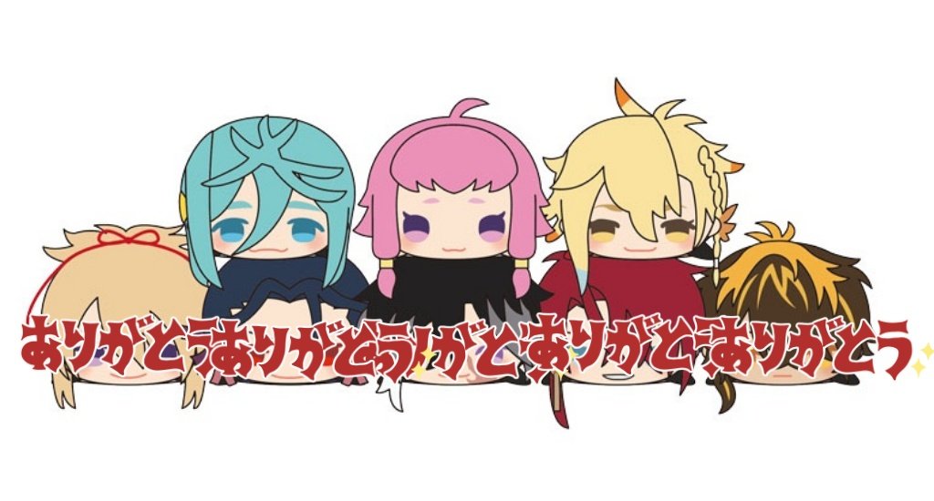 blueroseletters's tweet photo. 【譲渡】刀剣乱舞ONLINE　もちもちマスコット　 vol.10　もちマス
譲→千代金丸　北谷菜切　治金丸　各2
求→定価990円
3種纏めての場合は2000円。
予約済み。
郵送にて。
ツイフィの詳細をご確認下さい。
よろしくお願い致します。 https://t.co/HyhzGrYmMN