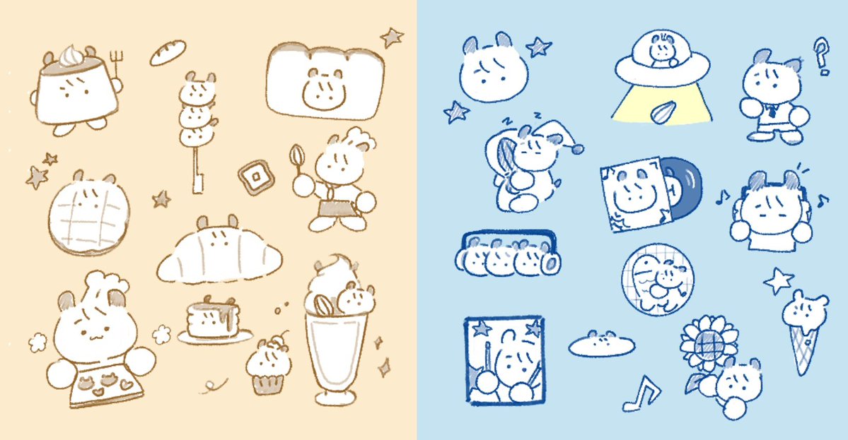 고구마 tweet media