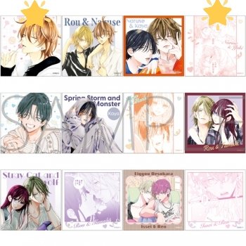 ここ ((固定一読お願いいたします)) tweet media