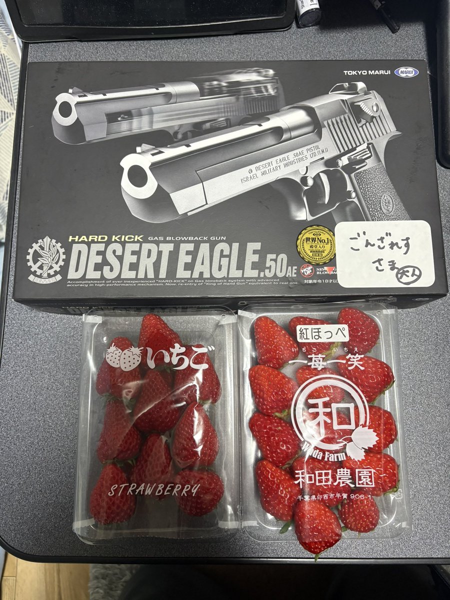 Hii Bucky (ひー　バッキー) tweet media