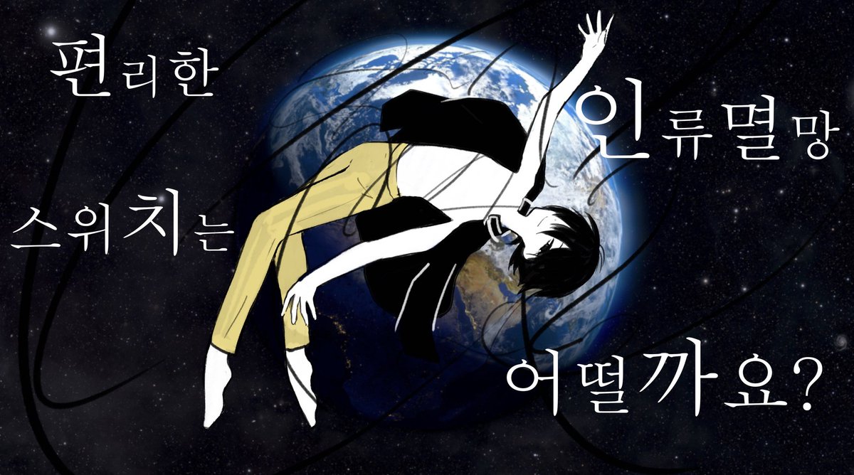 이봉이 tweet media