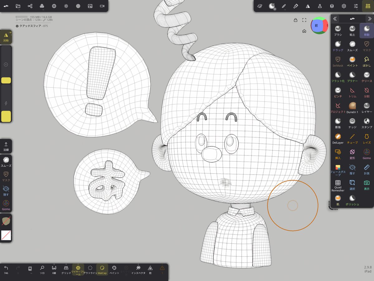 ネコロジー tweet media