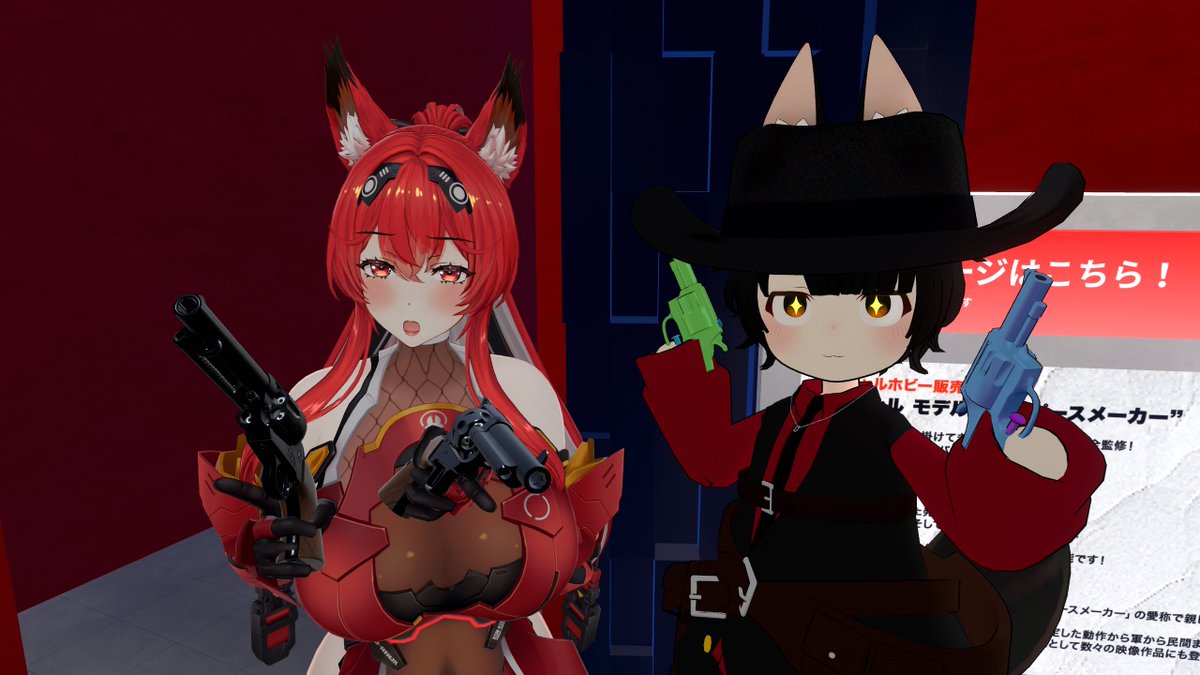 そろぼっち tweet media