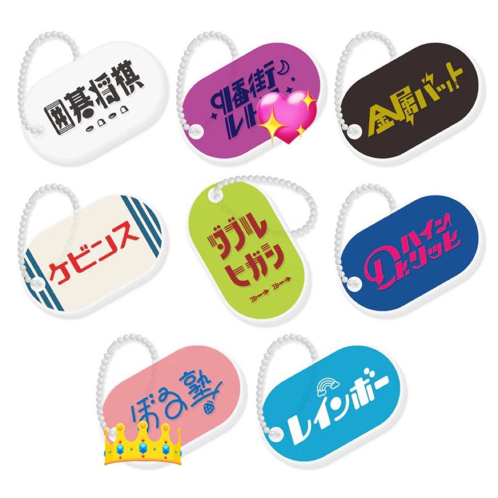 ばんび tweet media